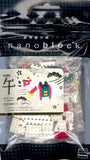 Kawada Nanoblock miniature chinese zodiac animals interlocking bricks
