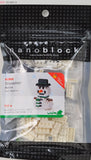 Kawada Nanoblock miniature Christmas Ornaments interlocking bricks Xmas