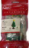 Kawada Nanoblock miniature Christmas Ornaments interlocking bricks Xmas