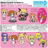 Good Smile Nendoroid Plus Nanoha Movie 1st Rubber Strap 02 (set of 10)