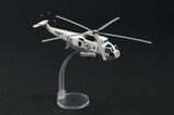 Bandai Otona no Chogokin 1/144 Apollo 13 & Saturn V Launch Vehicle set