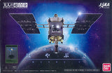 Bandai Otona no Chogokin 1/144 Asteroid Probe Hayabusa MUSES-C