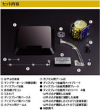 Bandai Otona no Chogokin 1/144 Asteroid Probe Hayabusa MUSES-C