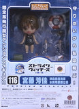 Good Smile Nendoroid 116 Strike Witches Yoshika Miyafuji swimsuit ver. XBOX limited