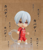 Good Smile Orange Rouge Nendoroid 1670 Shakunetsu Kabaddi Tatsuya Yoigoshi Burning