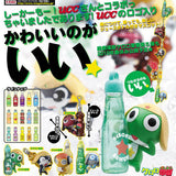 Megahouse Petit Chara Fortune Sergeant Keroro Gunsou figure & UCC Juice Mascot (set of 15)