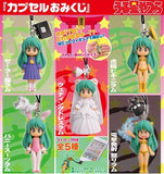 Kaiyodo Capsule Q Fraulein Urusei Yatsura Lum Fortune Telling Figure Strap