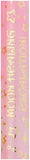 Bandai Sun-Star Pretty Soldier Sailor Moon Cosmic Ballpoint Pen Black