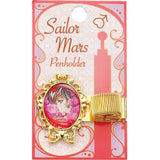 Bandai Sun-Star Pretty Soldier Sailor Moon Pen Holder Character goods