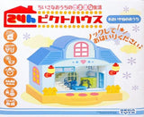 SEGA Toys 24h Picto house Pixel Chicks Aoi Yane's House Game & Clock