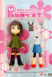 Vance Project GSI Creos Pinky Street BABY sue Costume figure