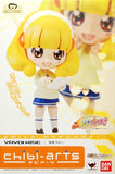 Bandai Tamashii Chibi-arts Smile Precure Girl Pretty Yayoi Kise Figure