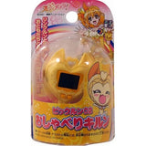 Bandai Fresh Pretty Cure Precure Pickrun Transform accessories