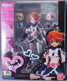 Bandai S.H.Figuarts Precure Futari wa Pretty Cure Black action figure