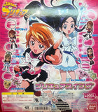 Bandai 2004 Precure Futari wa Pretty Cure 1st Precure Swing (set of 6)