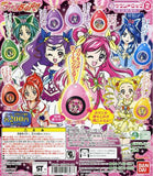 Bandai Precure Yes! Pretty Cure 5 GoGo! Soundrop Compact 2 (set of 8)
