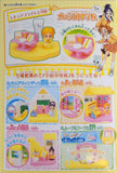 Bandai Precure Futari wa Pretty Cure Splash Star Yuunagi Middle School