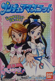 Bandai Futari wa Pretty Cure PreCure figure semi-3D Mascot (set of 5)