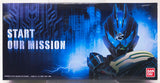 Bandai Tamashii Shop Kamen Masked Rider Drive Next Shift Car Set