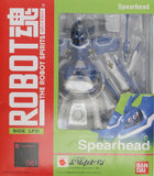 Bandai ROBOT Spirits R-061 LFO Eureka Seven Spearhead Charles Custom action figure
