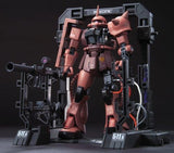 Bandai MS Gundam Super HCM Pro 1/144 MS-06S Zaku Char Aznable's Custom