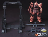 Bandai MS Gundam Super HCM Pro 1/144 MS-06S Zaku Char Aznable's Custom