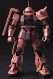 Bandai MS Gundam Super HCM Pro 1/144 MS-06S Zaku Char Aznable's Custom