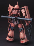 Bandai MS Gundam Super HCM Pro 1/144 MS-06S Zaku Char Aznable's Custom