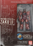 Bandai MS Gundam Super HCM Pro 1/144 MS-06S Zaku Char Aznable's Custom