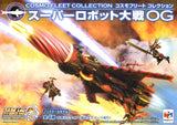 Megahouse Cosmo Fleet collection War Ship Super Robot Wars SRW OG (set of 4)