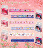Bandai Sun-Star Pretty Soldier Sailor Moon Decorative Washi Tape