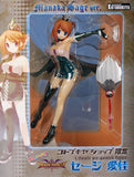 Kotobukiya To Heart 2 Dungeon Travelers Komaki Manaka 1/8 PVC figure Sorceress Sage ver.