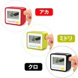 Bandai Tuttuki Bako Finger control Electronic Games & alarm clock