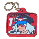Takara TOMY Yujin Yattaman Rubber Key Cover Keychain (set of 6)