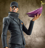 Megahouse Excellent Model Portrait Of Pirates POP One Piece Kaku 1/8 PVC figure