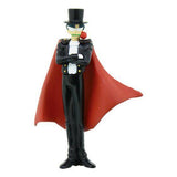 Bandai Sailor Moon Tuxedo Mask Mamoru Chiba Darien Shields figure (set of 5) - DREAM Playhouse