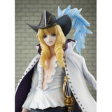 Megahouse Excellent Model Portrait Of Pirates POP One Piece Cavendish 1/8 figure
