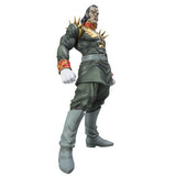 Megahouse Excellent Model RAHDX G.A.NEO Mobile Suit Gundam Dozle Zabi 1/8 figure