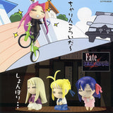 Beat Fate/hollow ataraxia Tsukurimonoji Picture Plate Charinko Figure (set of 4) - DREAM Playhouse
