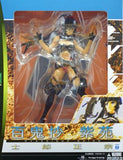 Organic Beagle Hyakkisyo Shion FS Limited Ver. 1/8 PVC figure-DREAM Playhouse