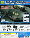 Takara TOMY Yujin SR SEGA History collection Family Computer (set of 7) - DREAM Playhouse