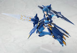 Max Factory figma 449 Alice Gear Aegis Rei Takanashi - DREAM Playhouse