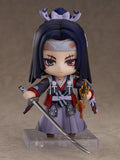 Good Smile Nendoroid 1449 Onmyoji Onikiri