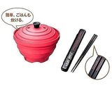Maitre Francais 7-eleven Silicone Japonais Rice Steamer & Evangelion chopsticks - DREAM Playhouse