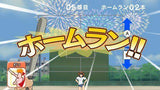 New Wii Suzumiya Haruhi no Gekidou DX Pack with Revoltech Fraulein action figure - DREAM Playhouse