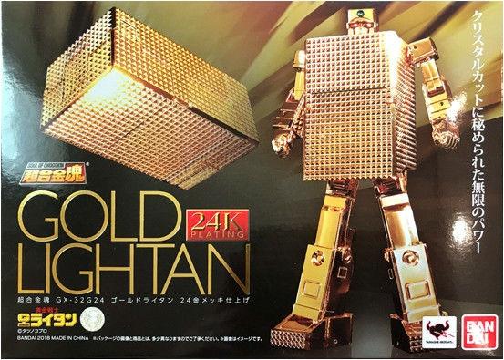 Bandai Soul of Chogokin GX-32 G24 Gold Lightan 24K Gold Plating