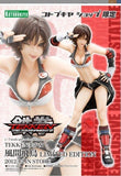 Kotobukiya 1500 LIMITED Tekken Bishoujo Statue Asuka Kazama 1/7 girl PVC figure - DREAM Playhouse