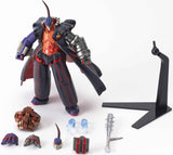 Kaiyodo Revoltech Yamaguchi 030 Aim for the Top 2! Gunbuster Dix-Neuf buster - DREAM Playhouse