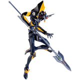 Kaiyodo Revoltech Yamaguchi 108 Neon Genesis Evangelion Mark 06 LR-029 EV-003 - DREAM Playhouse