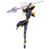 Kaiyodo Revoltech Yamaguchi 108 Neon Genesis Evangelion Mark 06 LR-029 EV-003 - DREAM Playhouse